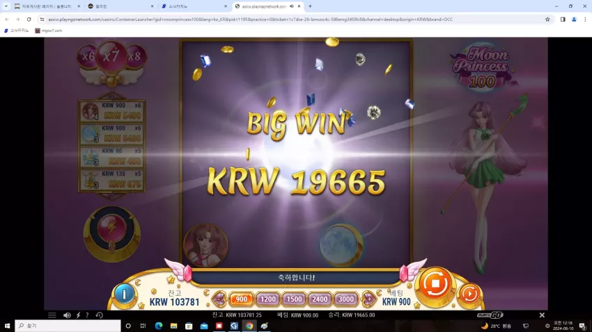 a25c5f3de8fae4ad09e31dab94dc1890_1723217110_7578.webp