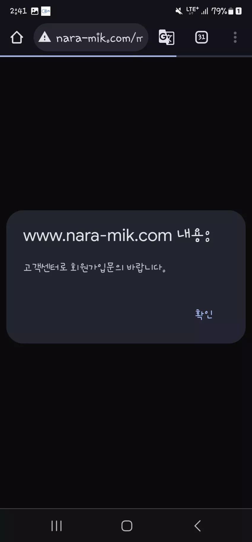 a299e429a43f4e4515825c0e4ac7cab5_1723052578_196.webp