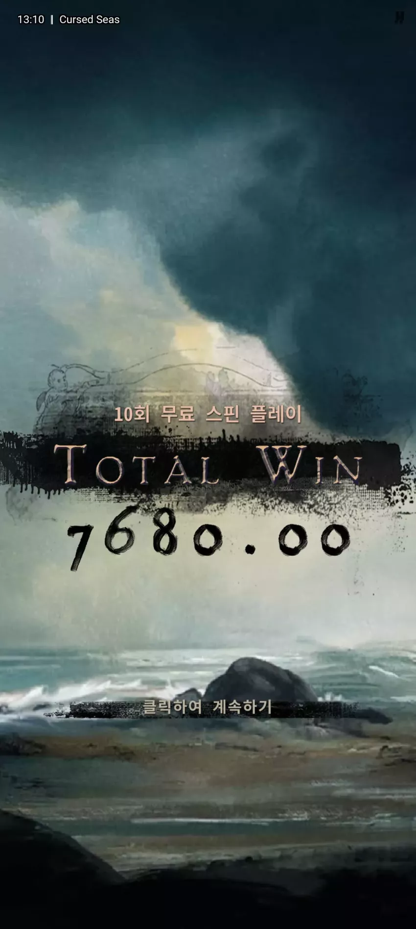 a3c05b5268dcbae7509130dc7e37c97c_1724472867_9385.webp