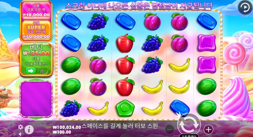 a4a953977022c4911e25502822ee080c_1724041938_534.webp