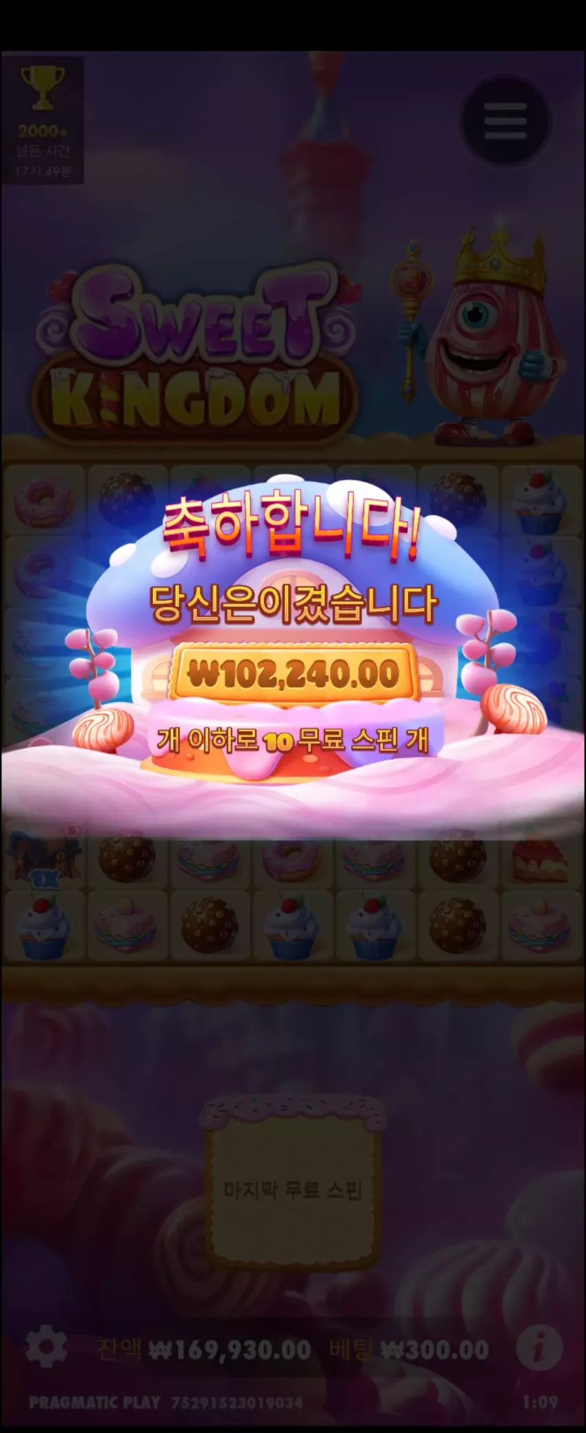 a5585caa6776bae6f6ed3d651e6b7db2_1724192216_3455.webp