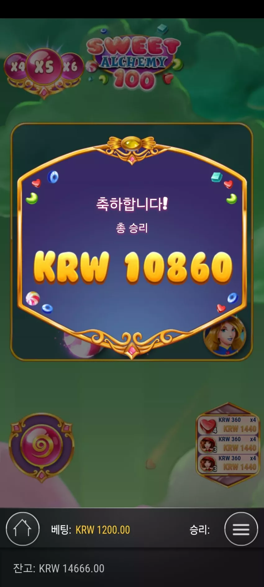 a6a04a5bda77a92ac68bcca2381f1723_1722726501_3417.webp