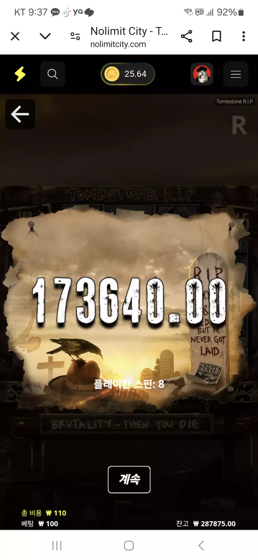 a8966b5ed2cbec7bd3ebb64d3e72725b_1722653447_6712.webp