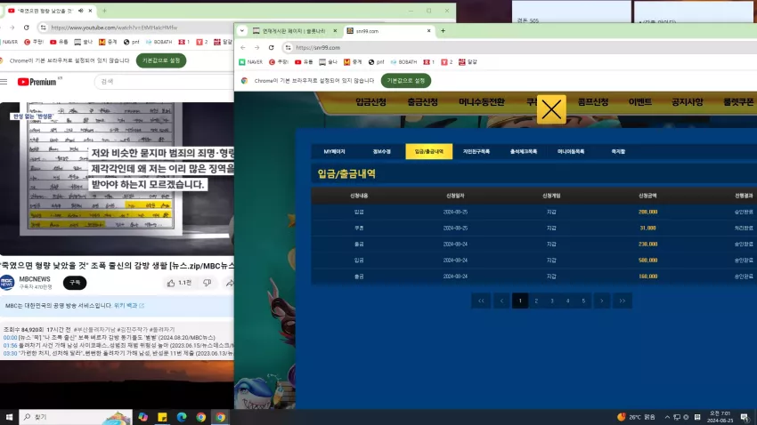 a97b5bbc4a85b174b8c88b80220ba5bd_1724536878_8217.webp