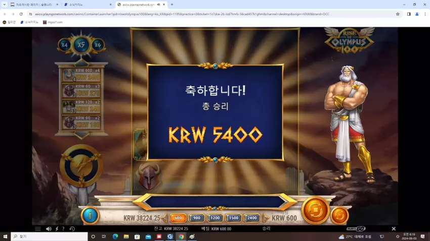 a9ff1aaf267cc379a731d442646f31ac_1722635416_9658.webp