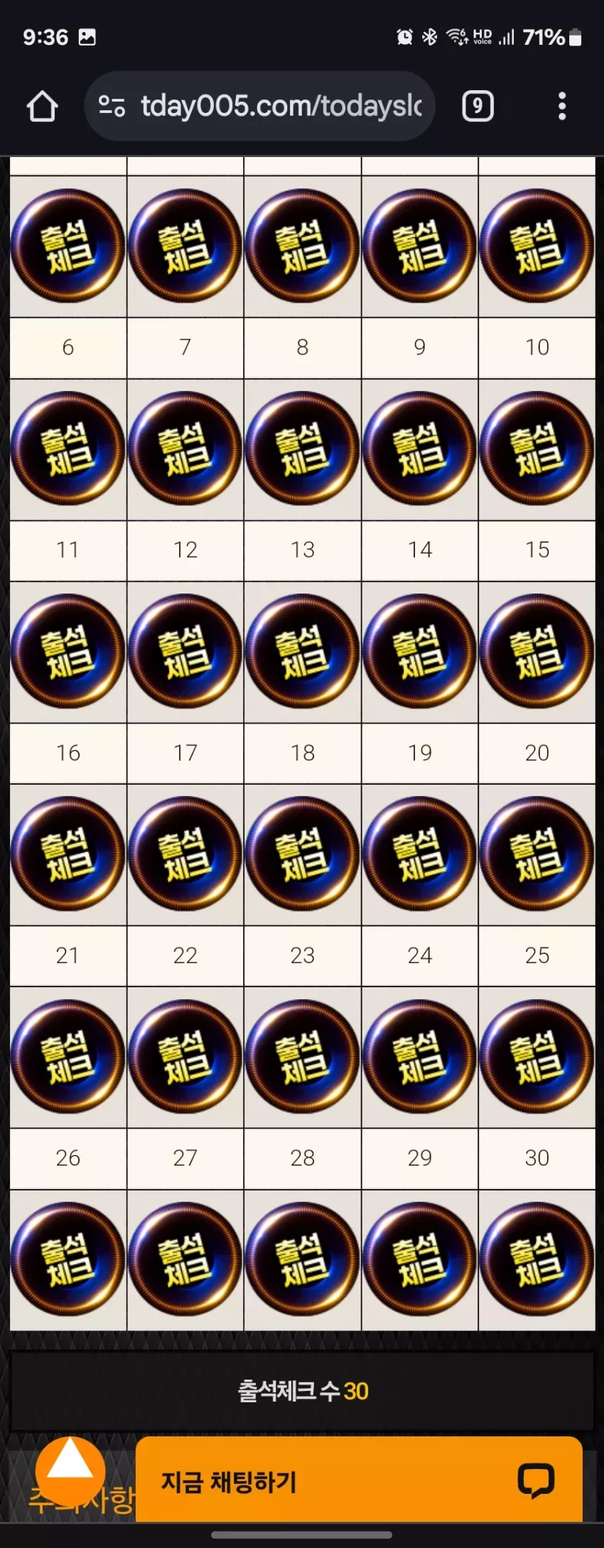 ab2ec54370985f0da816f55996629b55_1725107965_0711.webp