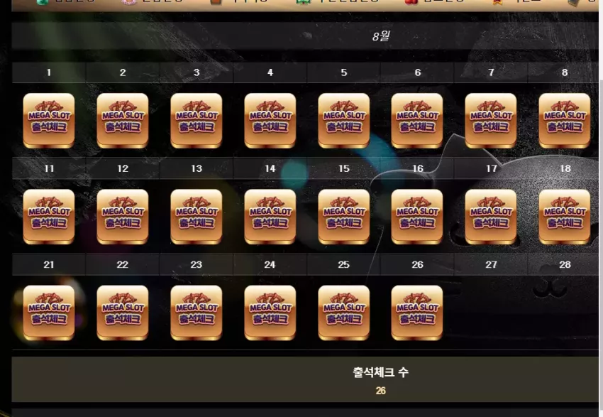 ab3de86727077e8b2e9c09201d488b80_1724606233_9406.webp