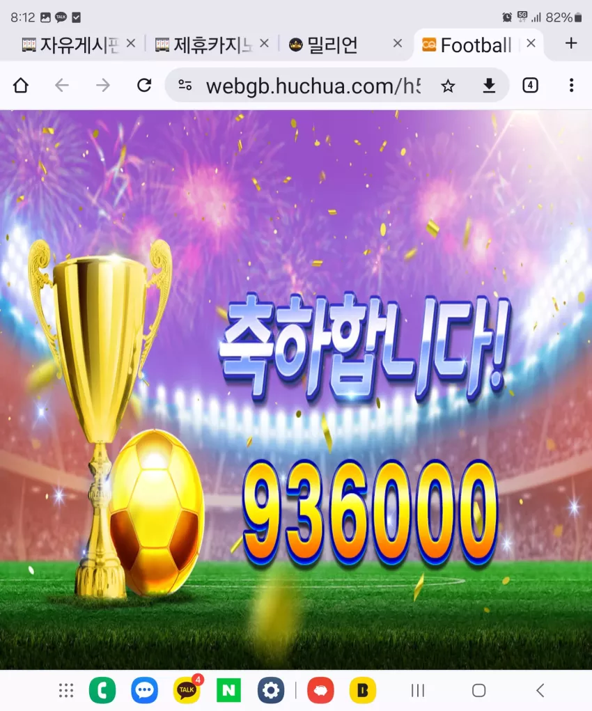 ad37ef0215b4d095fd17b8c75e2a4e53_1723591137_8764.webp