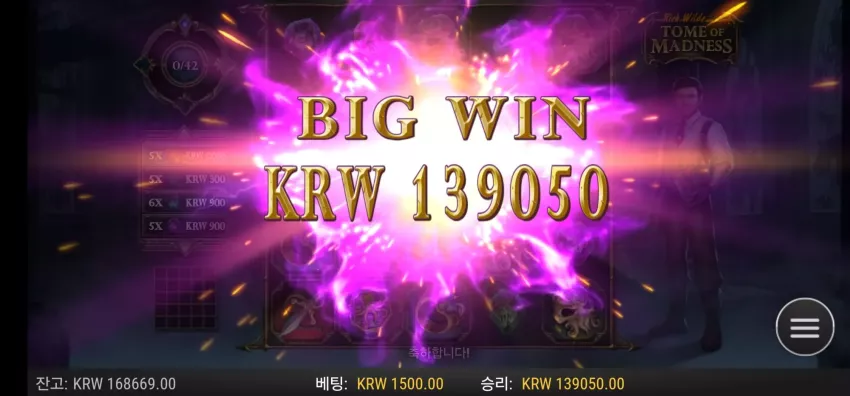 ad4541270ae5cb4bad6109a2e3ae2ab2_1723695762_9498.webp