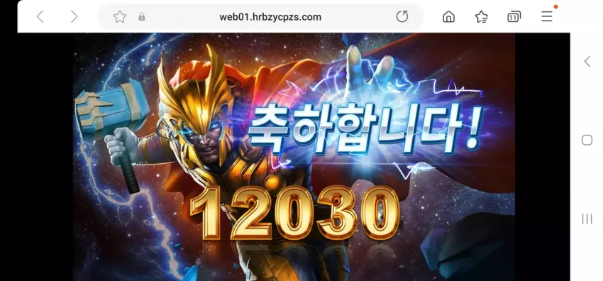 adb1bc7a6e4dc373f51277161d0451d7_1724545652_5981.webp