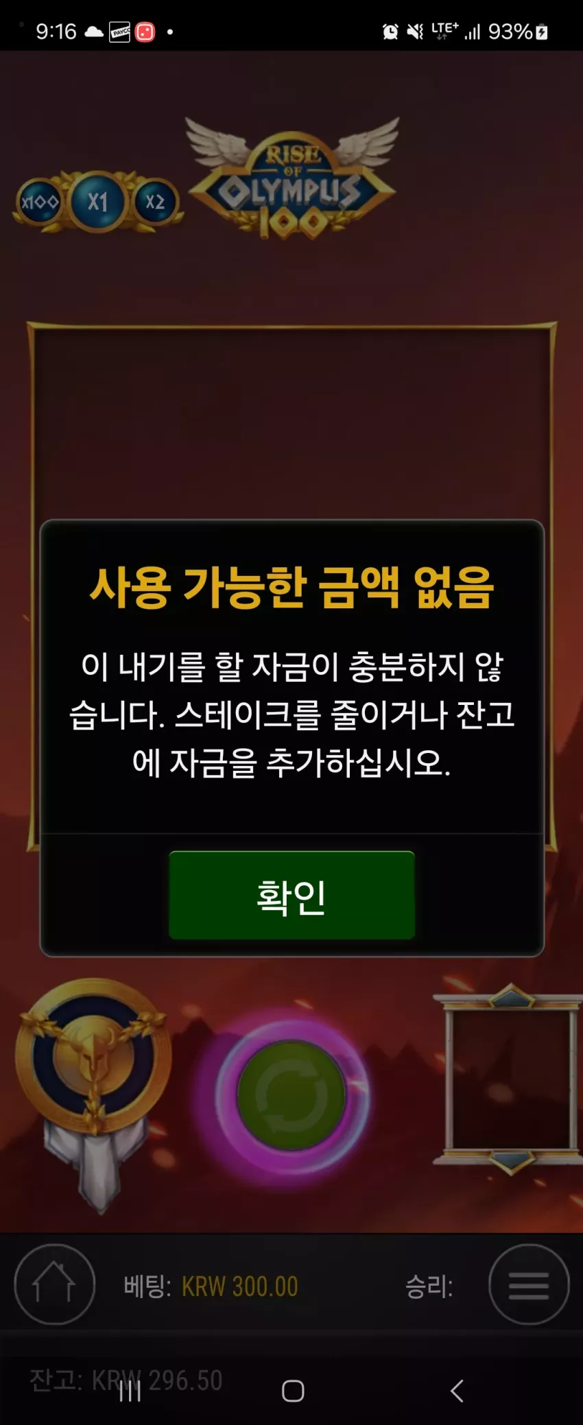 b0f7ce60c96e62cc9489791c907c07ae_1722514617_3231.webp