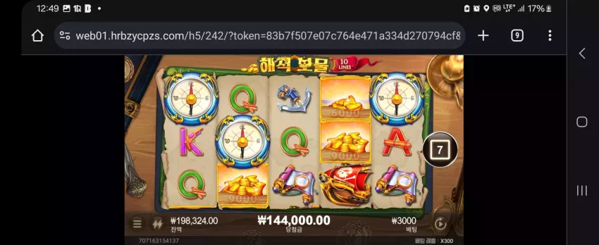 b100b5db5f6effefca658021610174f3_1724601324_625.webp