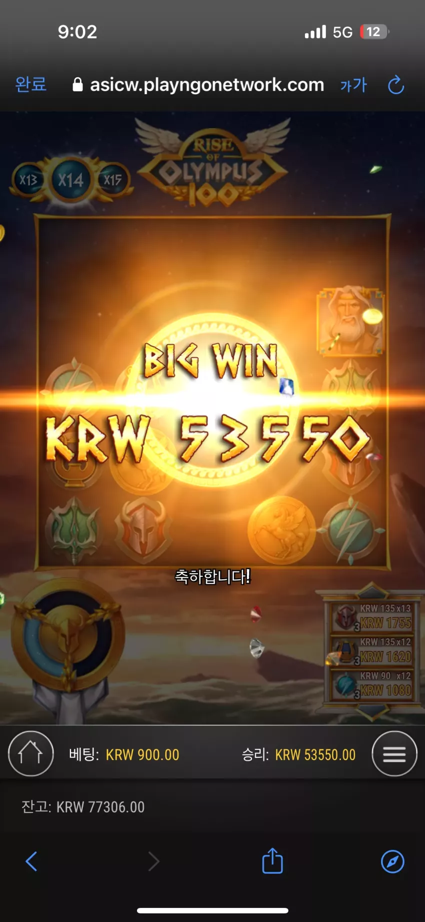 b25505ec7d4deb22efc54a8a360fb7b3_1722563676_4754.webp