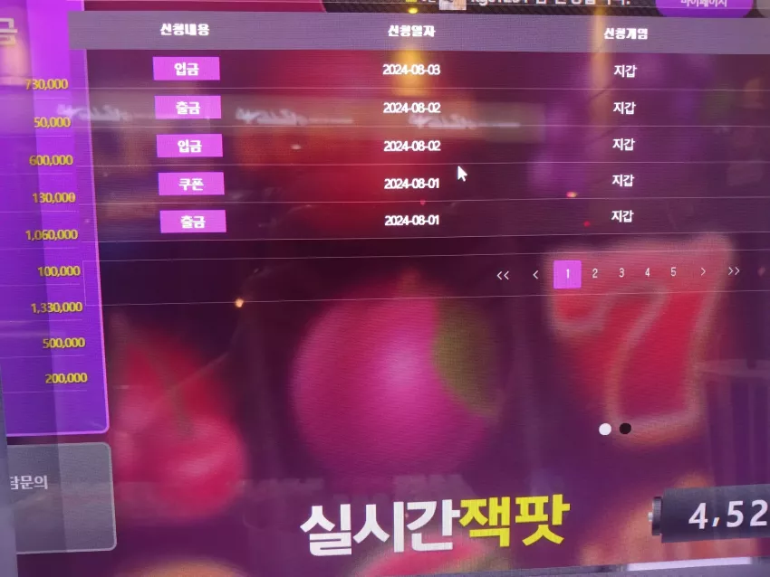 b31679bee4f92b55acc4d6e20d0e80c0_1722630912_2618.webp