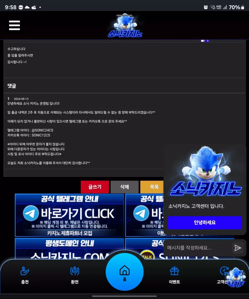 b35ddab43c8bd00e5470b9bc584b825a_1723553979_1268.webp