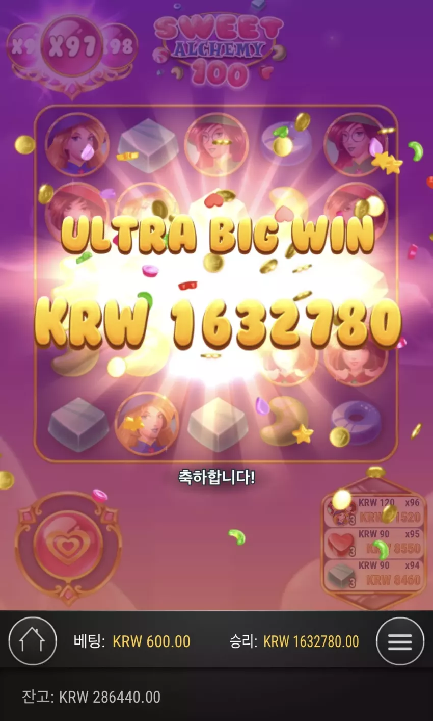 b49814a927f5c3b15e7fecf4a053a0fc_1723224318_3394.webp