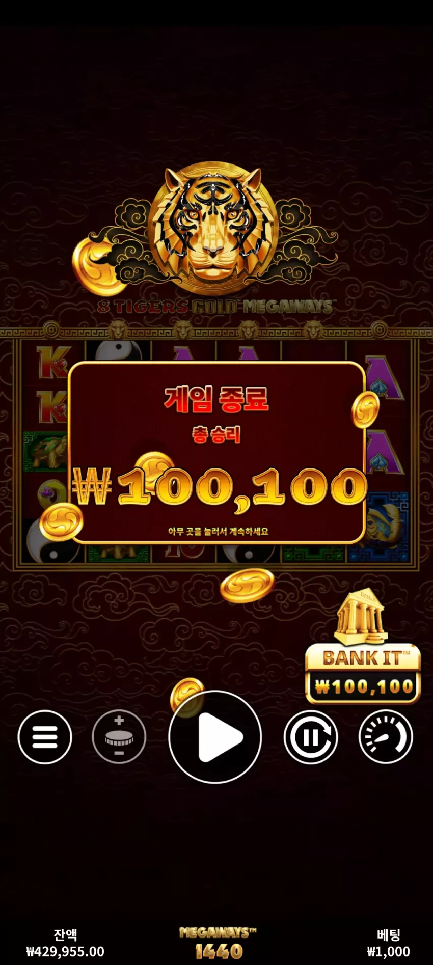 b550d5e0aac2e54cc570695cab4b26de_1723090901_9128.webp