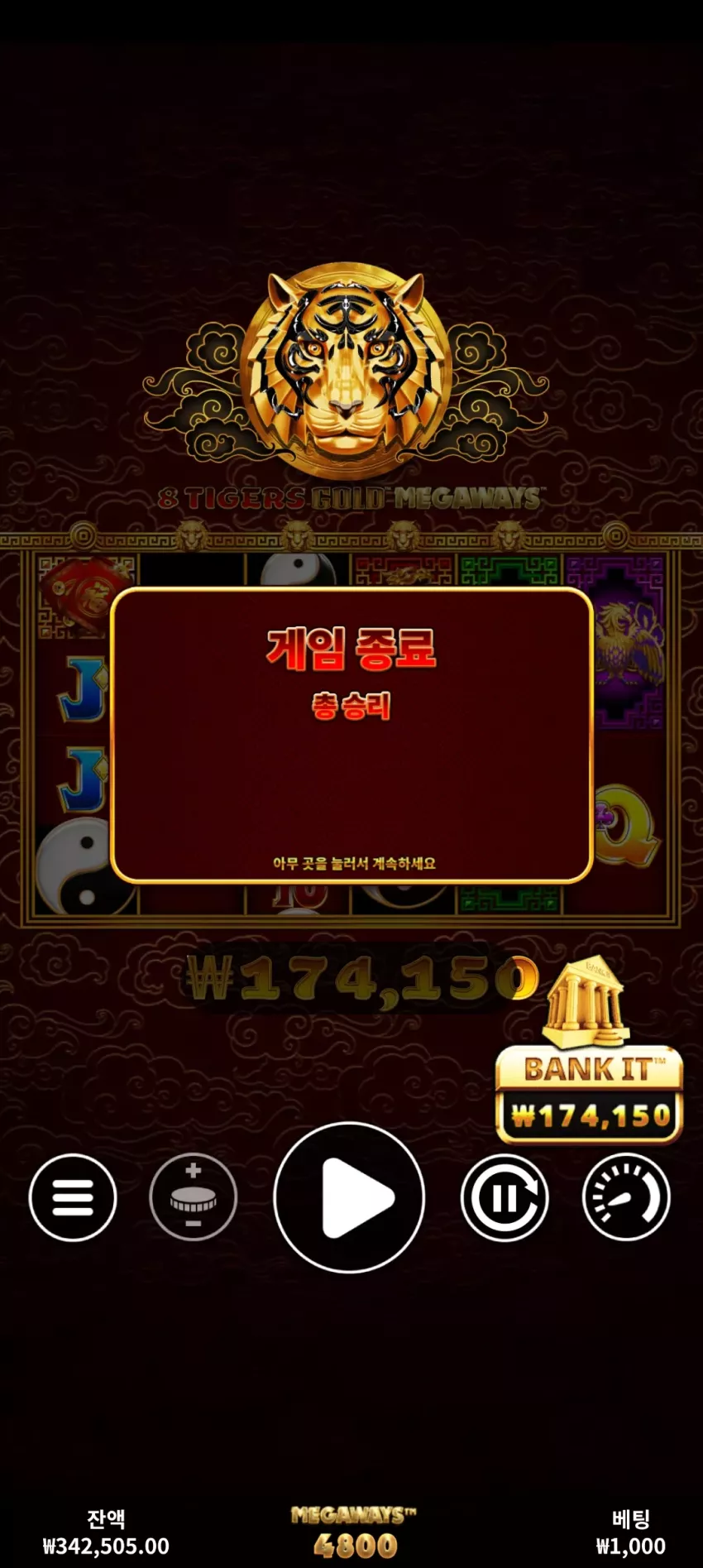 b550d5e0aac2e54cc570695cab4b26de_1723090903_785.webp