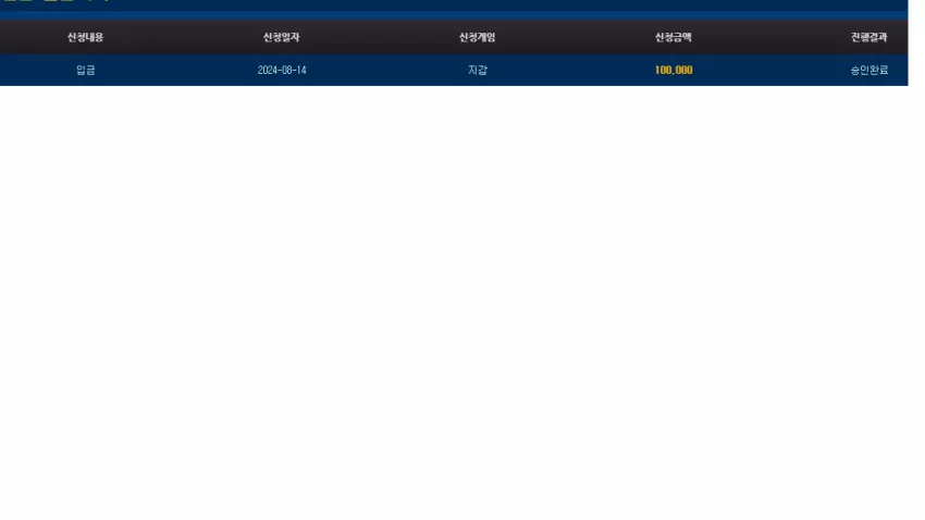 b595a4b838e2a72e0cb61698aaa7ae3d_1723614033_6151.webp