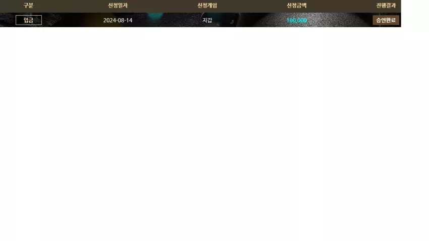 b595a4b838e2a72e0cb61698aaa7ae3d_1723614504_7432.webp