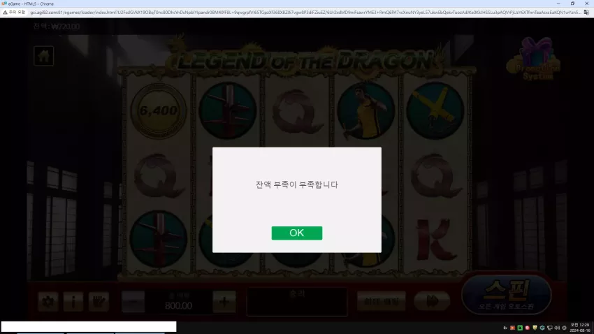 b59e5b43032cc3c1d33b38012496695c_1723735805_6972.webp