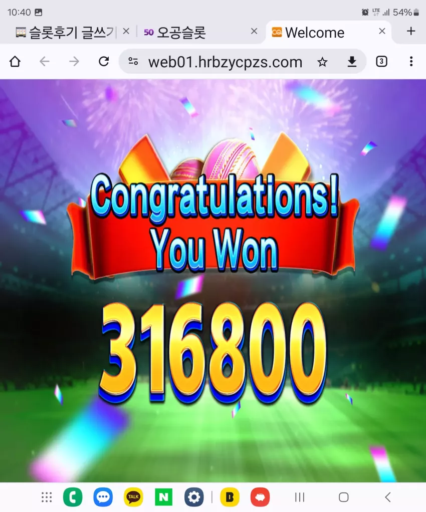 b5cf6093171c878cbc53ae2e2c521adf_1724637827_0453.webp