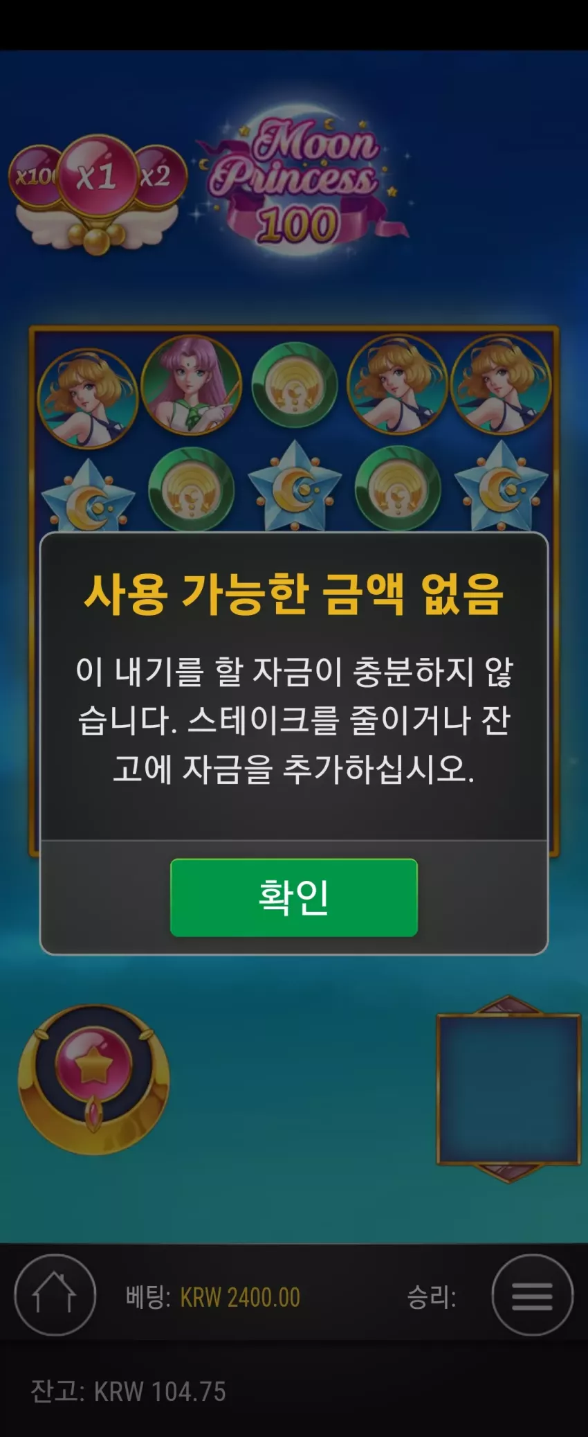 b5dab155ed1c9c02c61c071aaa4ac0a0_1723238459_1481.webp