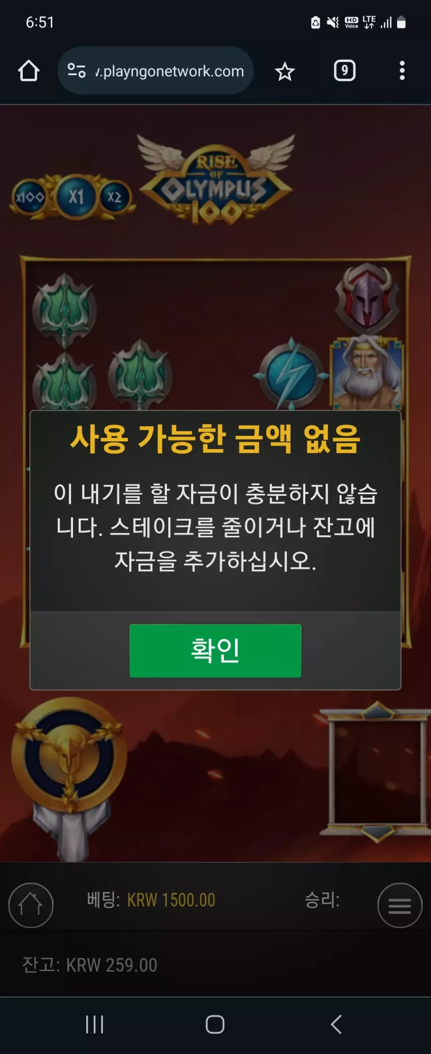 b5dab155ed1c9c02c61c071aaa4ac0a0_1723240334_961.webp