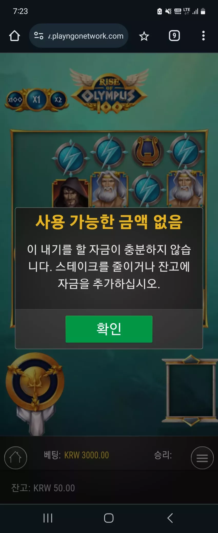 b5dab155ed1c9c02c61c071aaa4ac0a0_1723242260_9882.webp