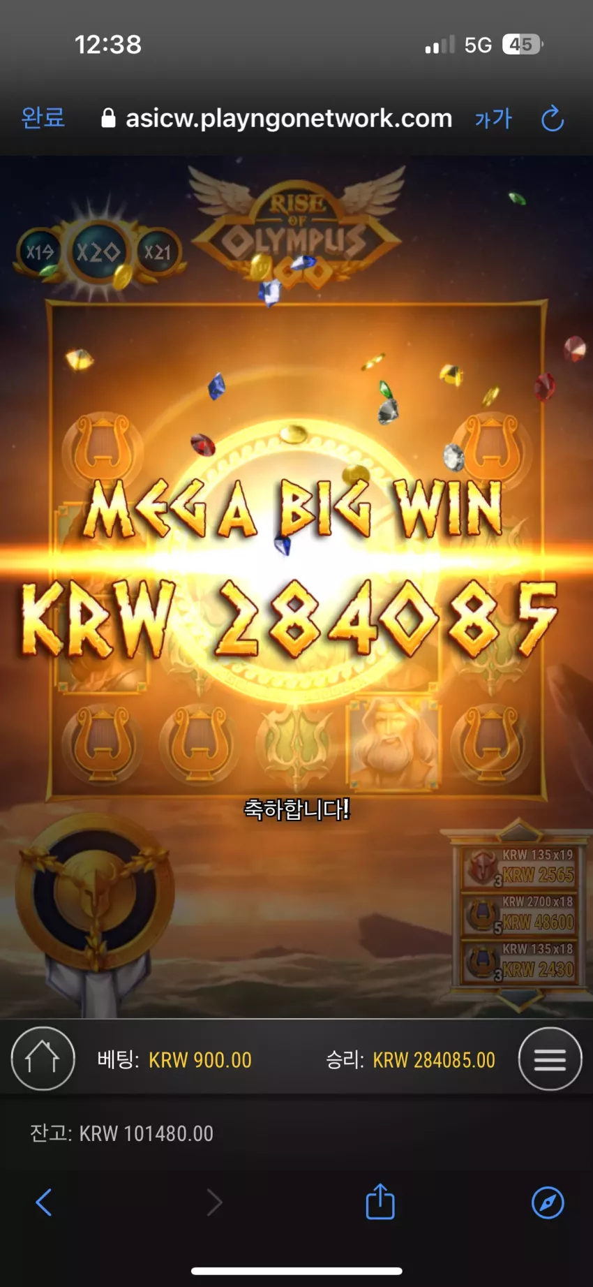 b837ec92b27f93d9fbdf79f0ef68f5e5_1724319947_4674.webp