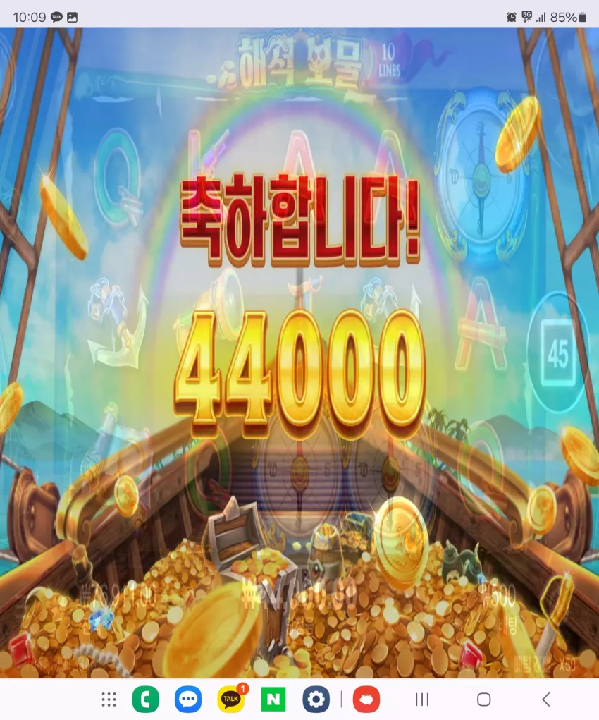 b887388968aa64282b4b742b1466ce97_1723857386_0238.webp