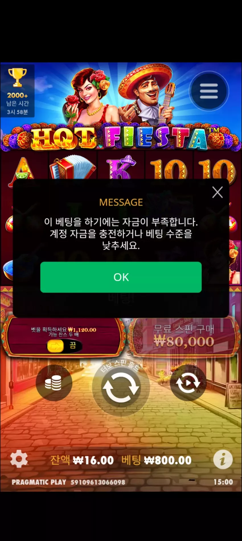 bb0c03418b9c8fbcba92c02272d4f268_1722751947_8314.webp