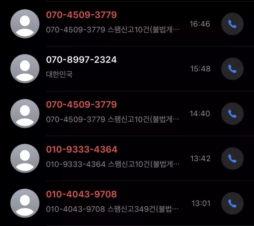 bb6267f34a62f63541149b1e48d96feb_1723017977_1867.webp