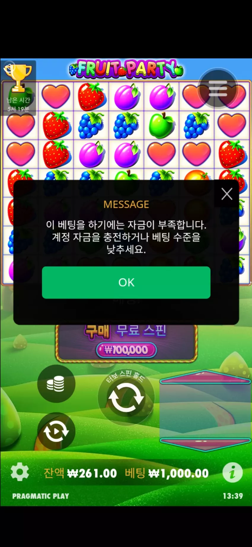 bc76546ed45218d9091239830fbf62e7_1723523974_0492.webp