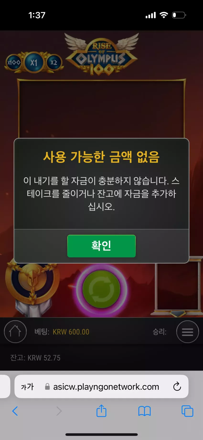 bc8adee816a2b73b3e77a3fa9acad69a_1722789517_5728.webp