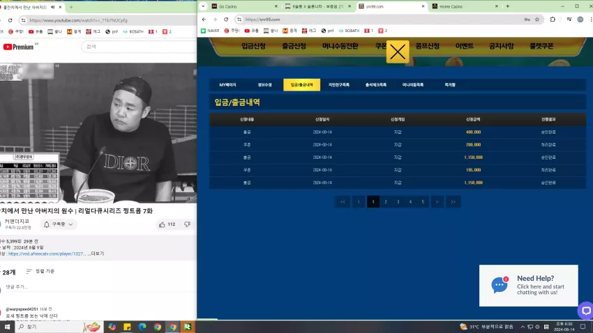 bcf6aa872ffc9397723fe0816d7203a5_1723627850_6171.webp