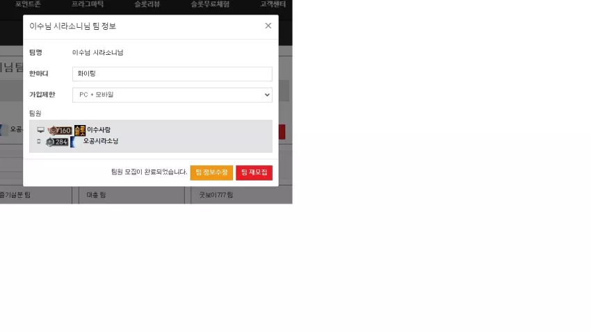 be3eaec3b7f0596d5c87466ea69ac834_1723691350_4906.webp