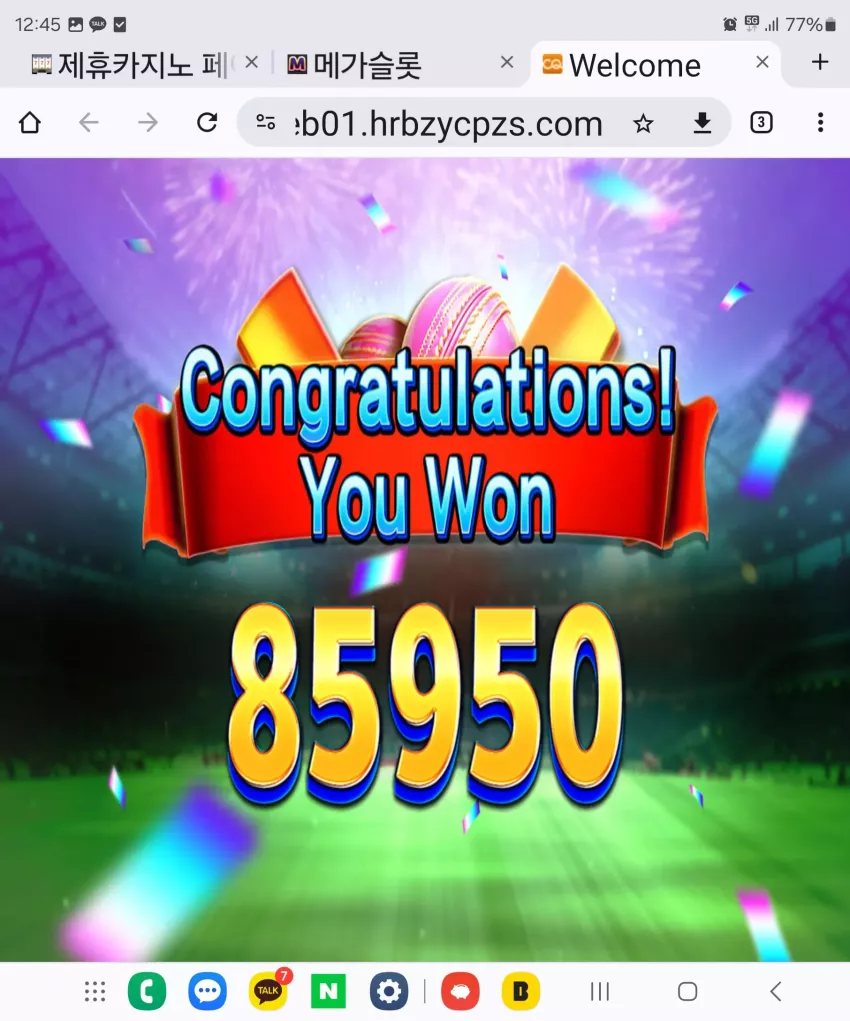 bf12b170908b79fc5dfa8481c8f83b8a_1723693826_3175.webp