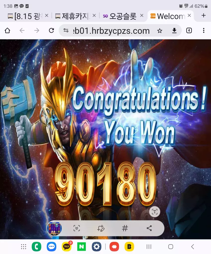 bf12b170908b79fc5dfa8481c8f83b8a_1723697512_1958.webp