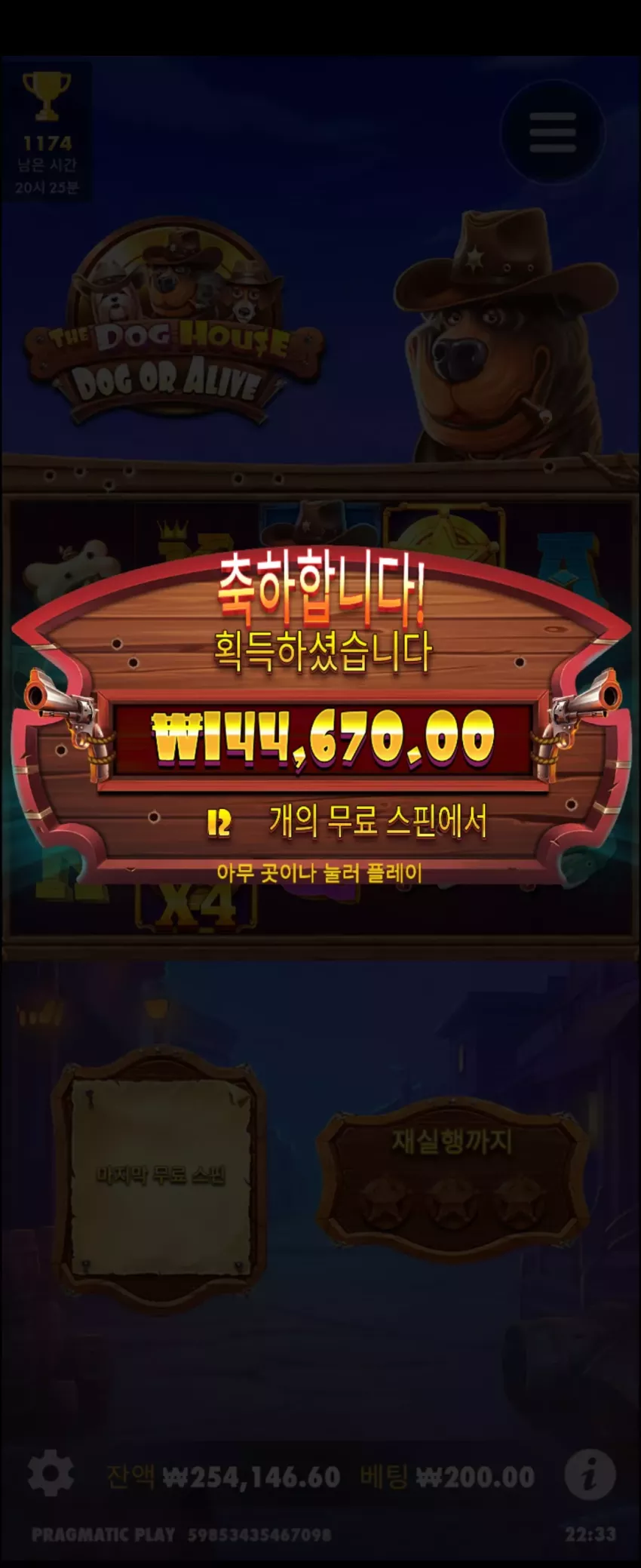 c0cb00ebf0826402614cdebd55104d34_1723475049_3542.webp