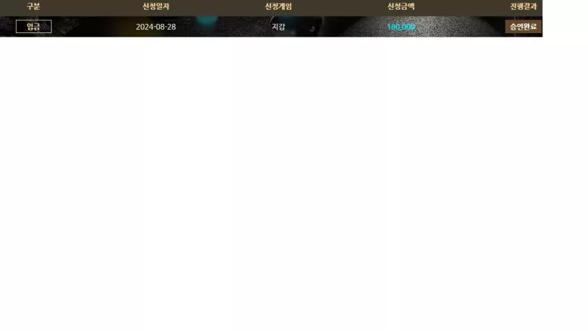c39b246533ea2882a07be17e9ba97b55_1724850073_6579.webp