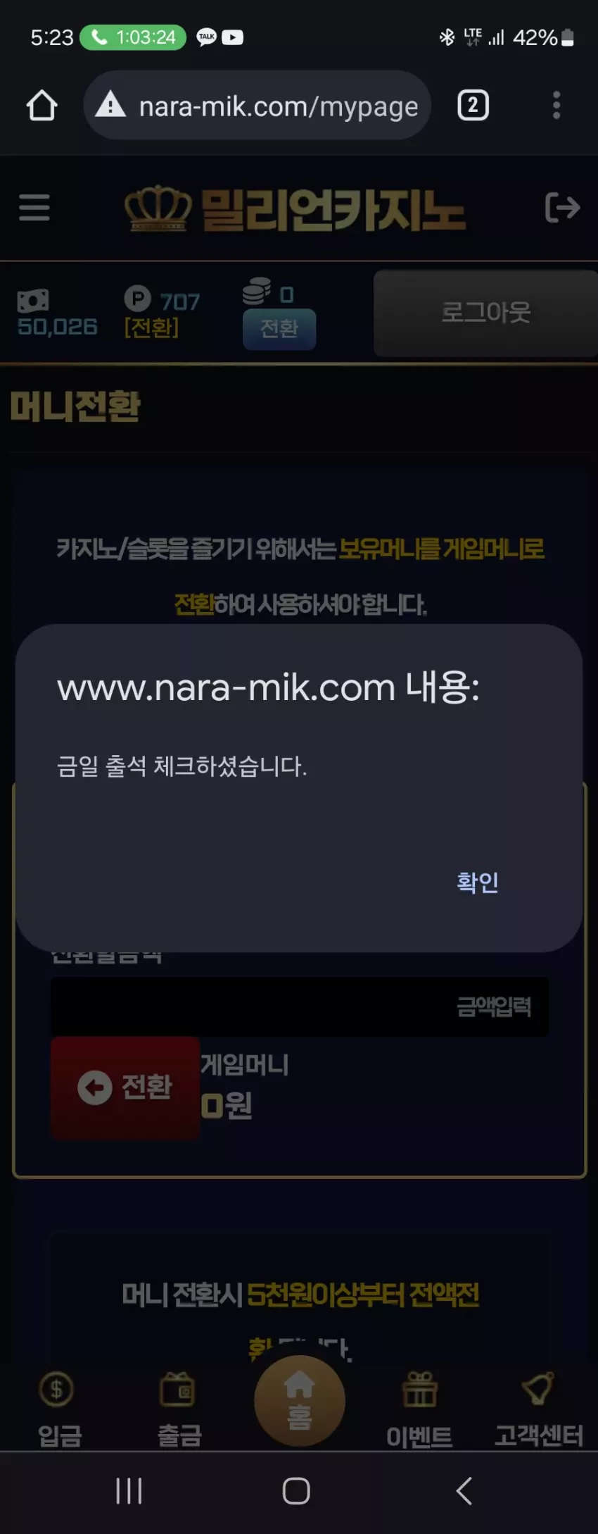 c43e0c1c8a40cf5759765ec299e1e96e_1724142338_7126.webp