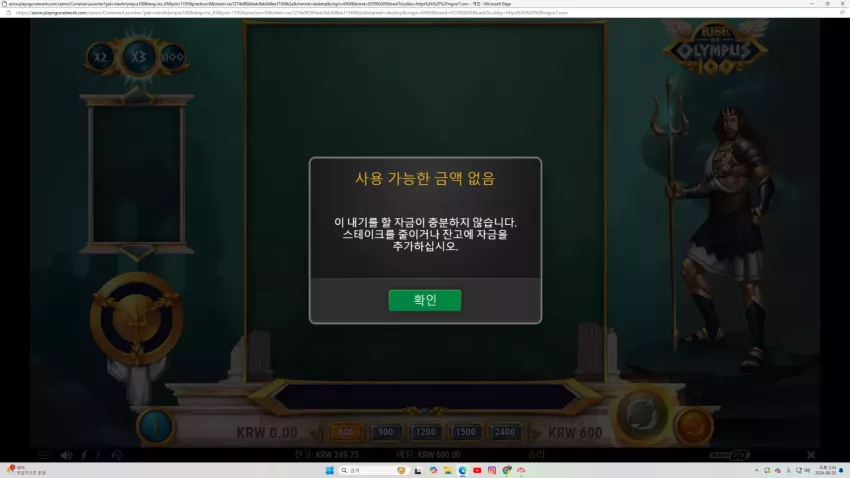 c65df0ea2c8da15e8f9dd01865c84497_1724135733_1487.webp