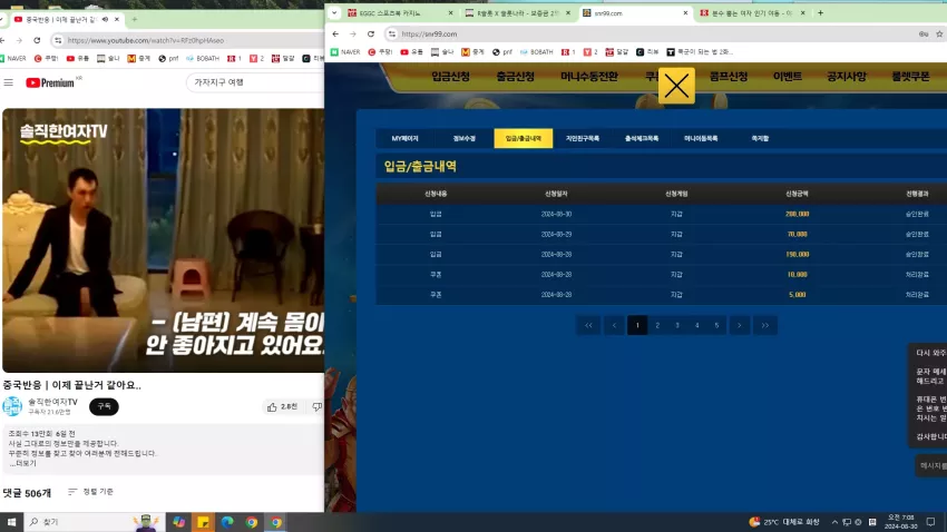 c710a2ee28e66ef80cf663df1190ccfd_1724969318_7164.webp