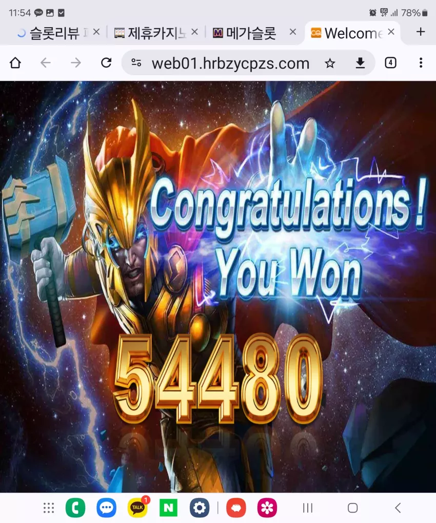 c719709fe8385bc15e7dc8e2388ac745_1723345698_2601.webp