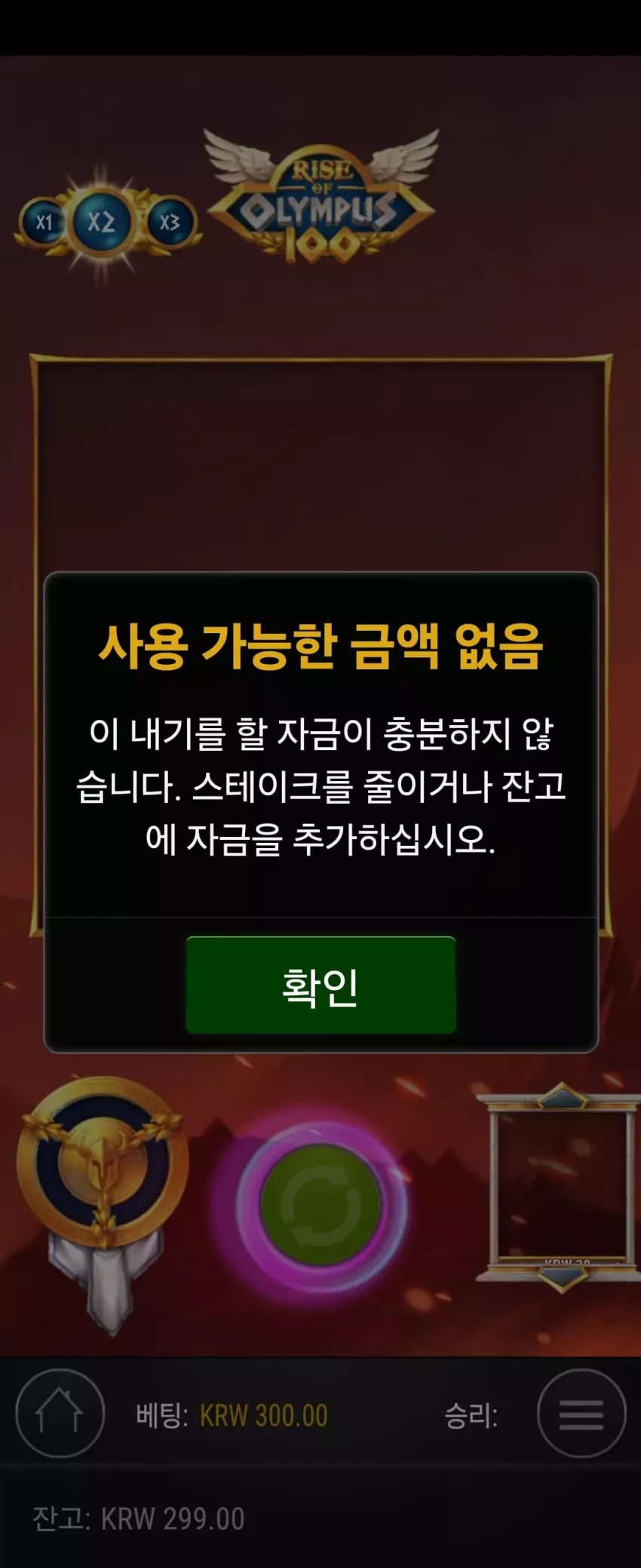 c8b4e8eba42243c0f84ec5562ccb1ccf_1723105269_1968.webp