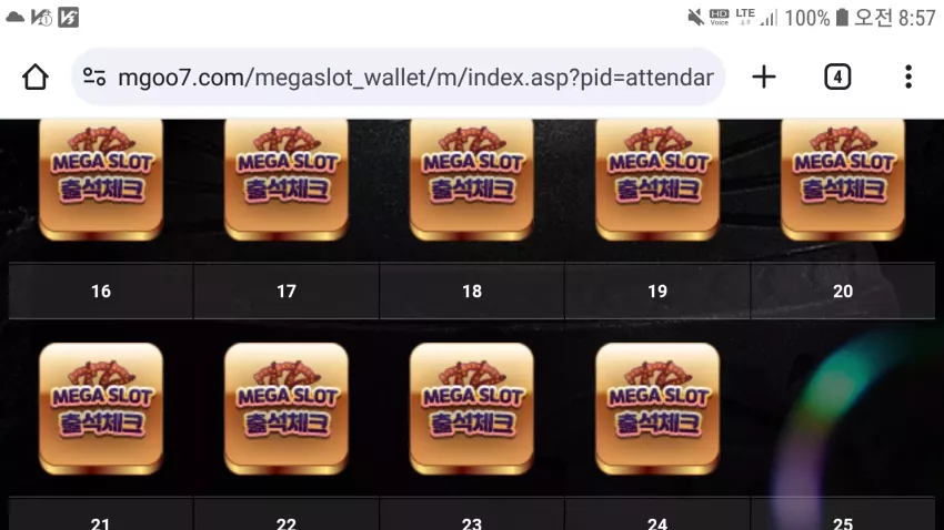 cb328328310b6ead2da37369e1b4044d_1724025503_5049.webp