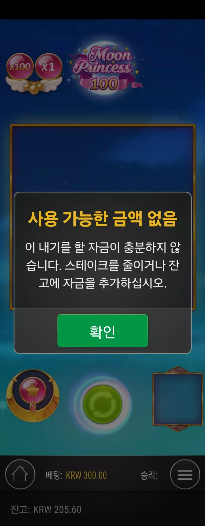 cc40607ef0d3d42d25c0bb31f26346b0_1725110088_3163.webp