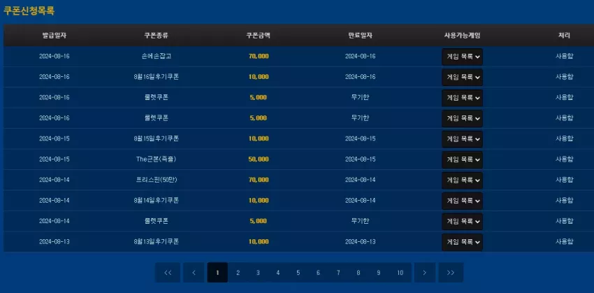 cc45874967e5f584060d04ed79d220c8_1723798082_3727.webp