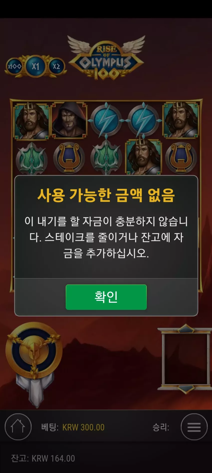 cf404e0022b6b33c2555c490c1740ff3_1722448235_2172.webp
